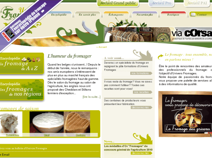 www.francefromage.com