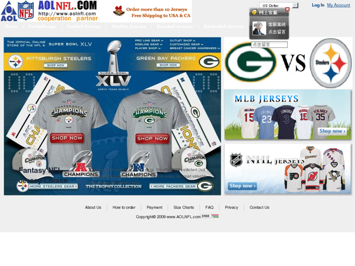 www.jerseyscustom.com