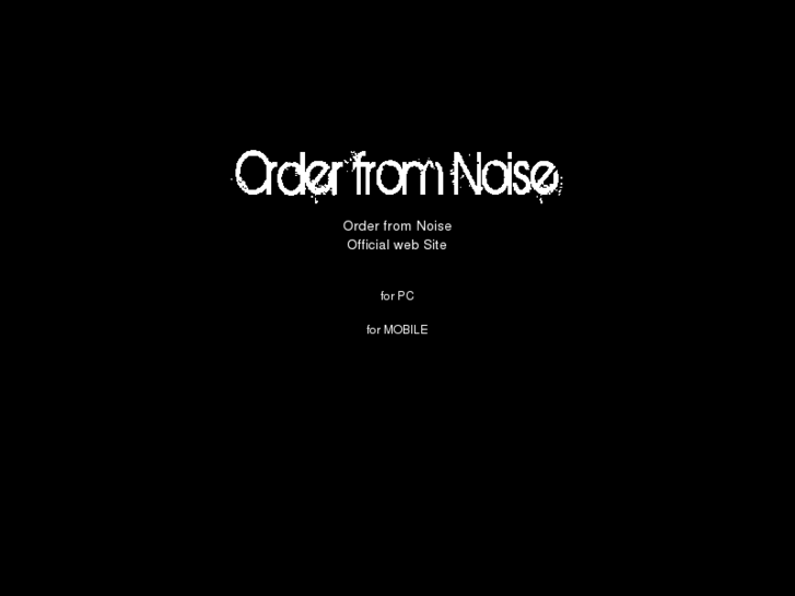 www.orderfromnoise.net
