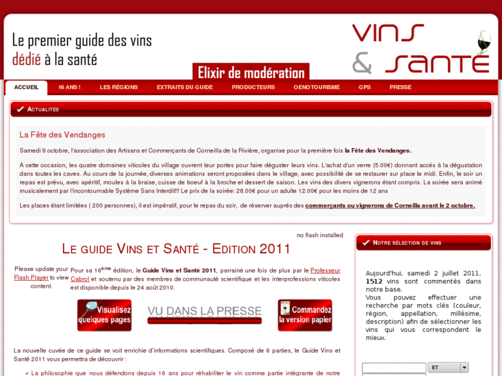 www.vins-et-sante.com