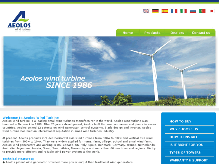 www.windturbinestar.com