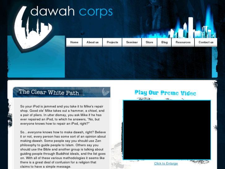 www.dawacorps.com