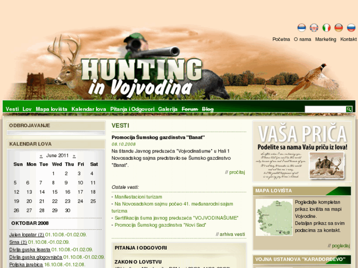 www.huntinginserbia.com