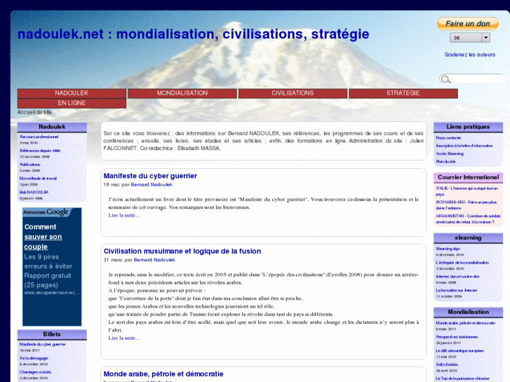 www.nadoulek.com