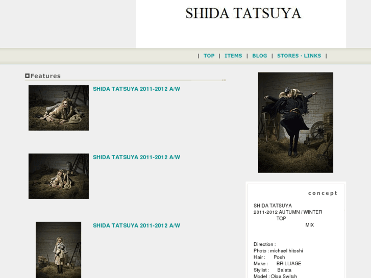 www.shidatatsuya.com