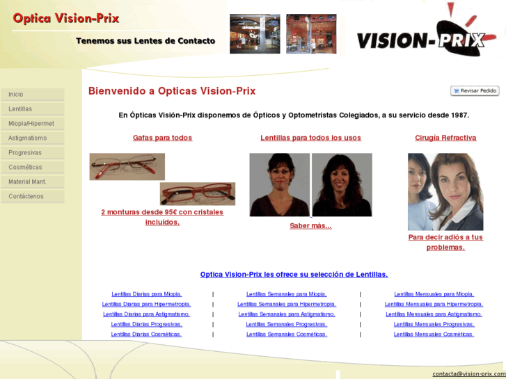 www.vision-prix.com