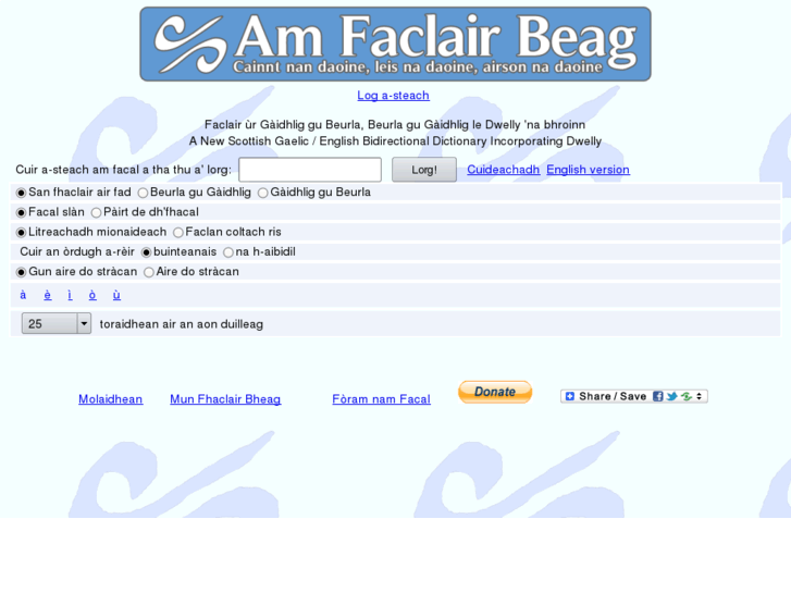 www.faclair.com