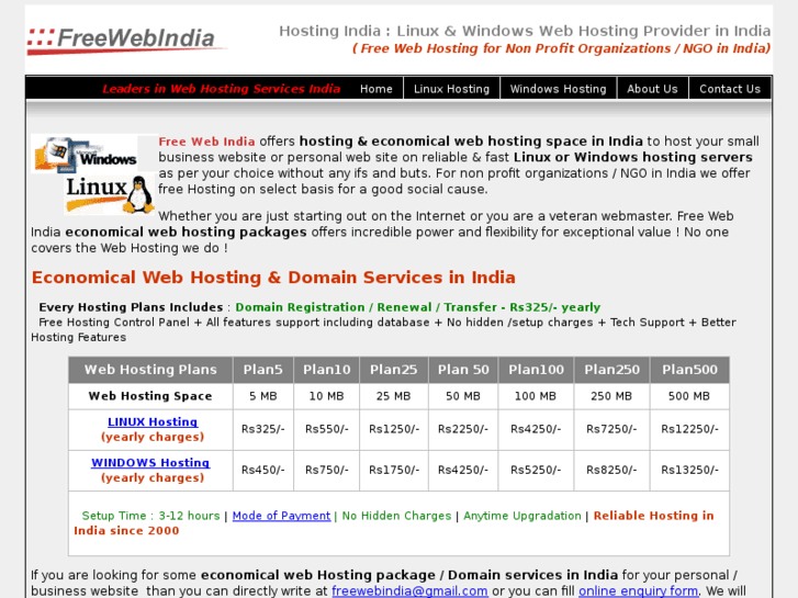 www.freewebindia.com