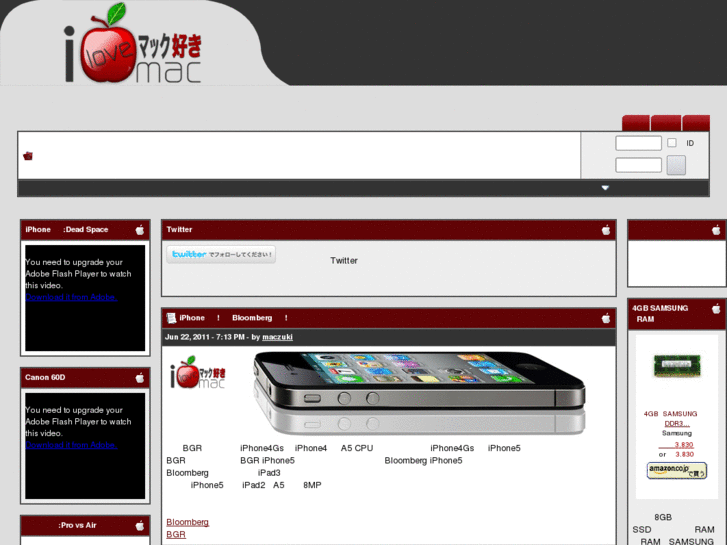 www.maczuki.com