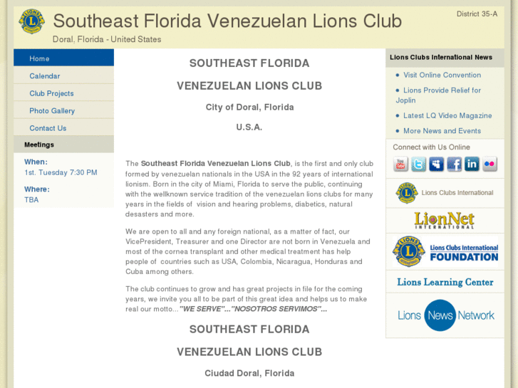 www.seflvenezuelanlionsclub.com