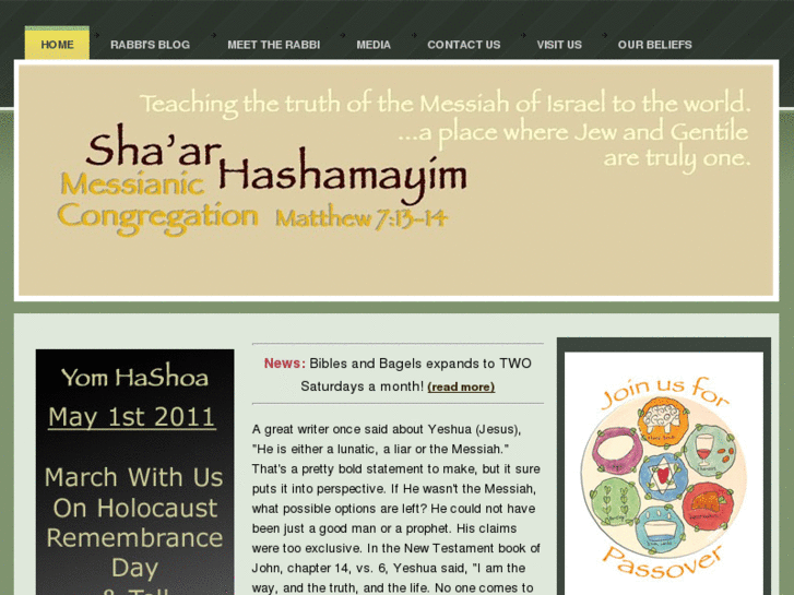 www.shaarhashamayim.org