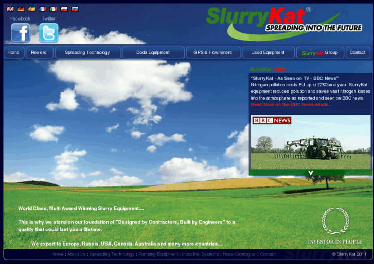 www.skbiogas.com