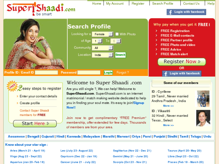 www.supershaadi.com