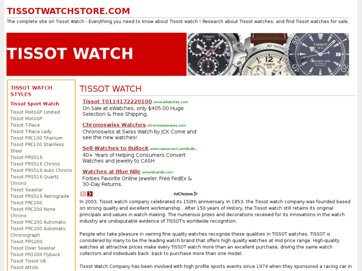 www.tissotwatchstore.com