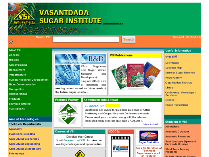 www.vsisugar.com