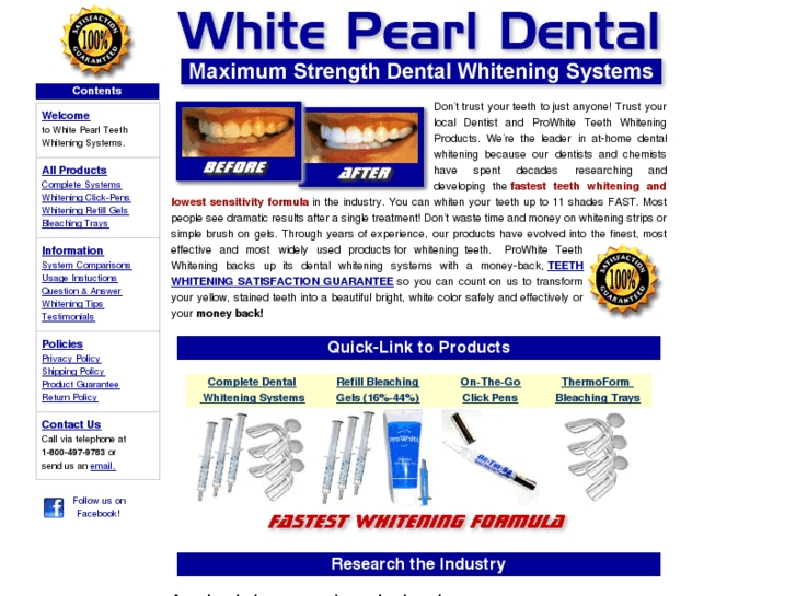 www.whitepearl.com