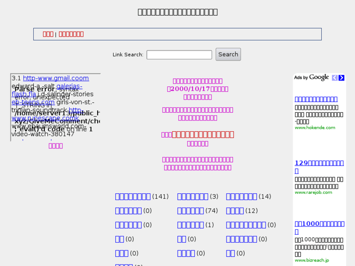 www.abc-xyz.net