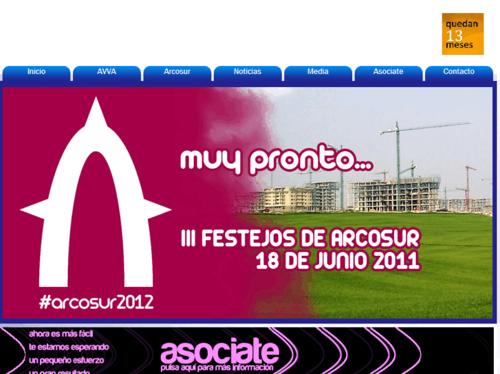 www.arquerosarcosur.es