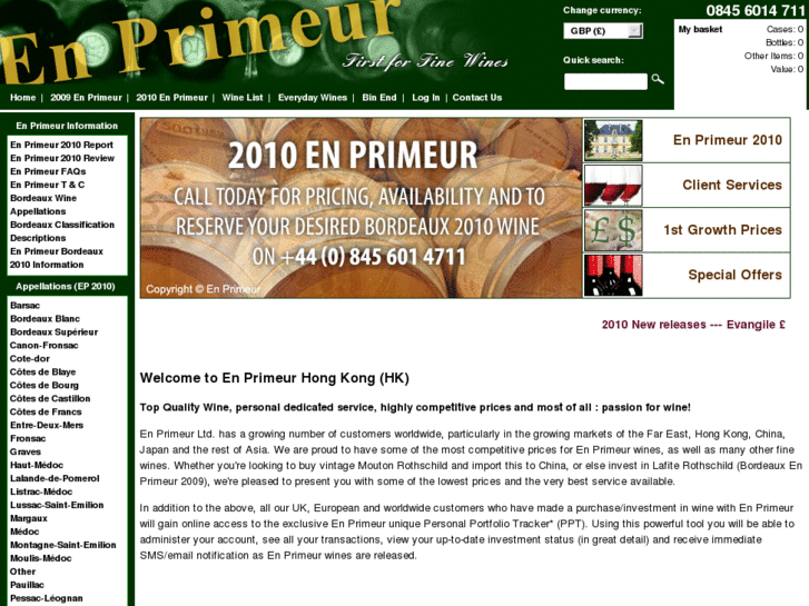 www.enprimeur.hk