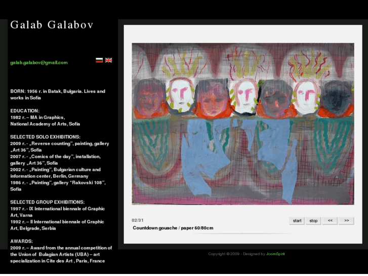 www.galab.info