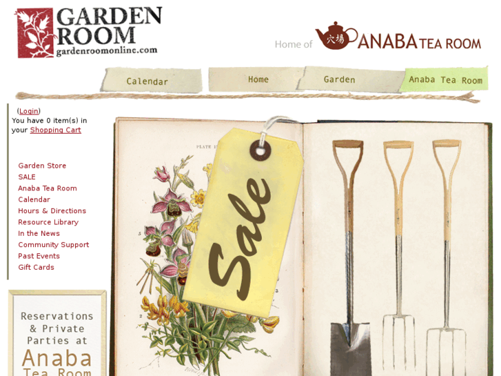 www.gardenroomonline.com