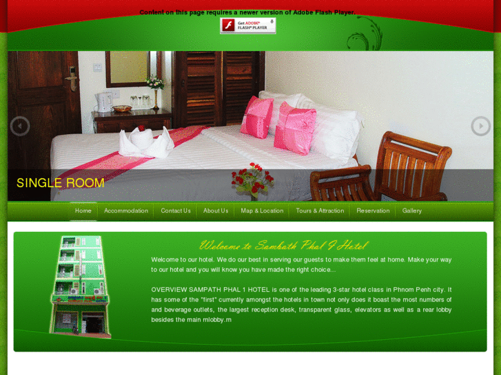 www.sambathphal1.com