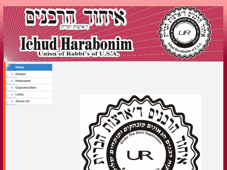 www.urjewish.org