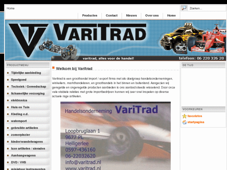 www.varitrad.com