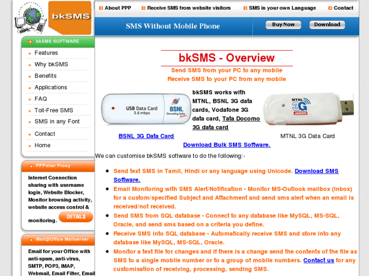 www.bksms.in