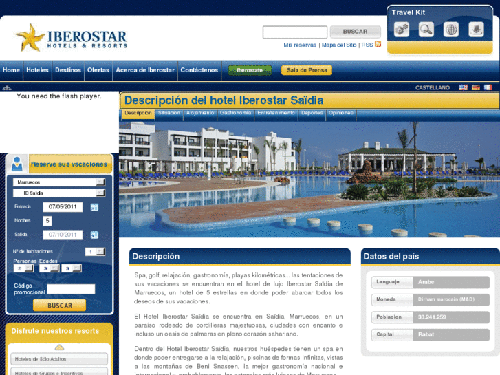 www.iberostar-saidia.com