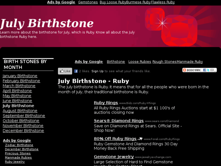 www.july-birthstone.com
