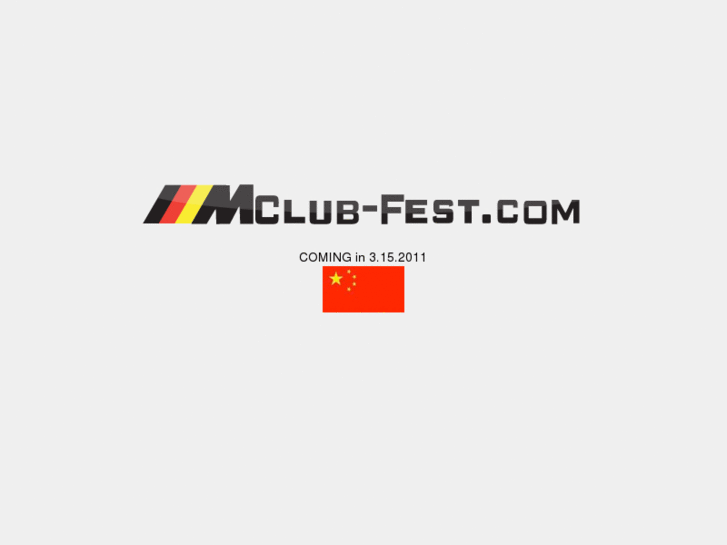 www.mclub-fest.com