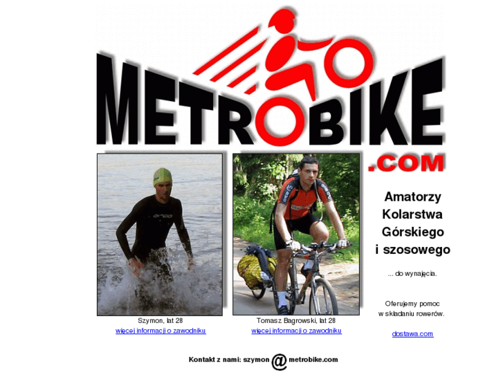 www.metrobike.com