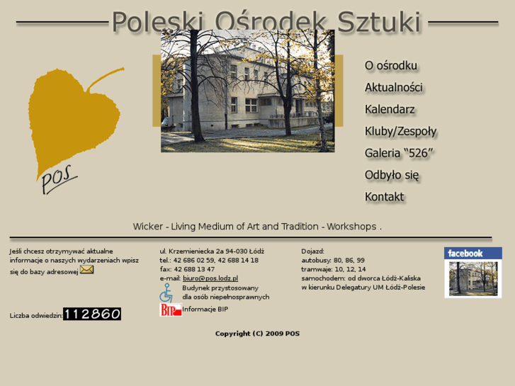 www.pos.lodz.pl