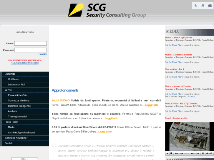 www.securitycg.com