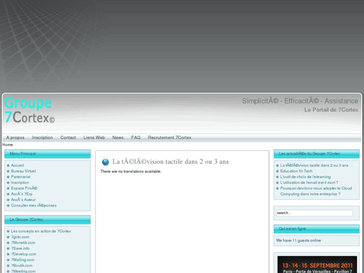 www.7cortex.net