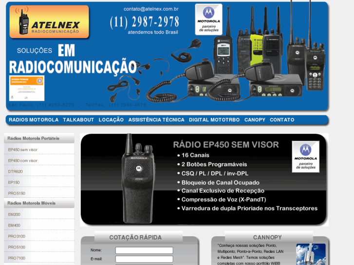 www.atelnex.com.br