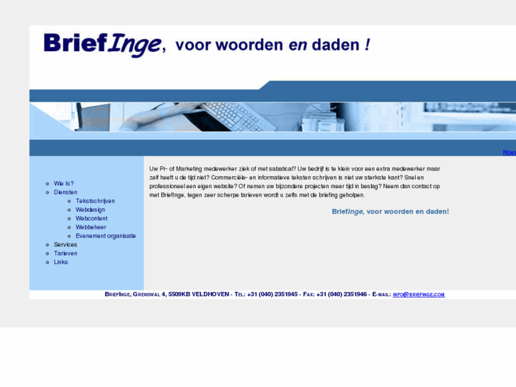 www.briefinge.com