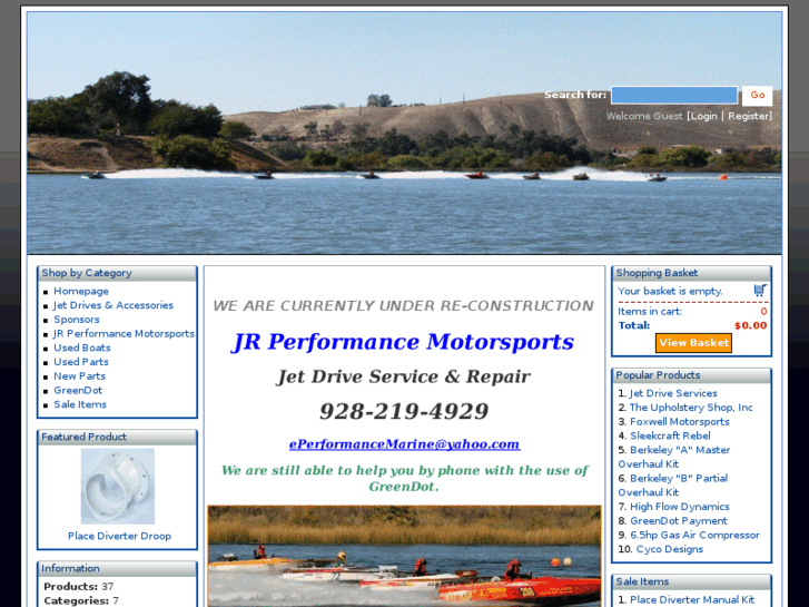 www.e-performancemarine.com