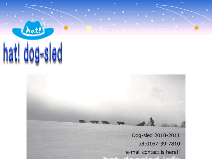 www.hat-dogsled.info