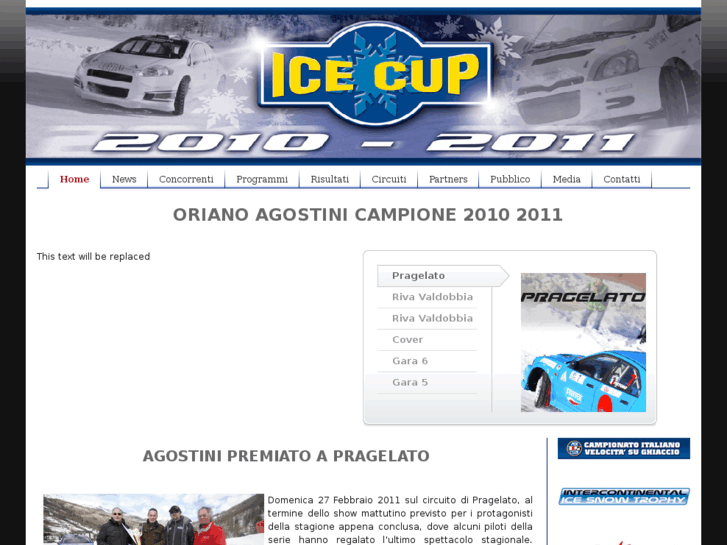 www.icecup.it