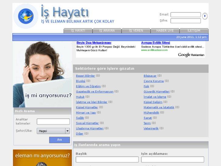 www.ishayati.org