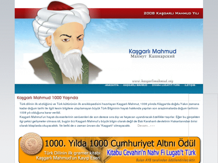 www.kasgarlimahmud.org