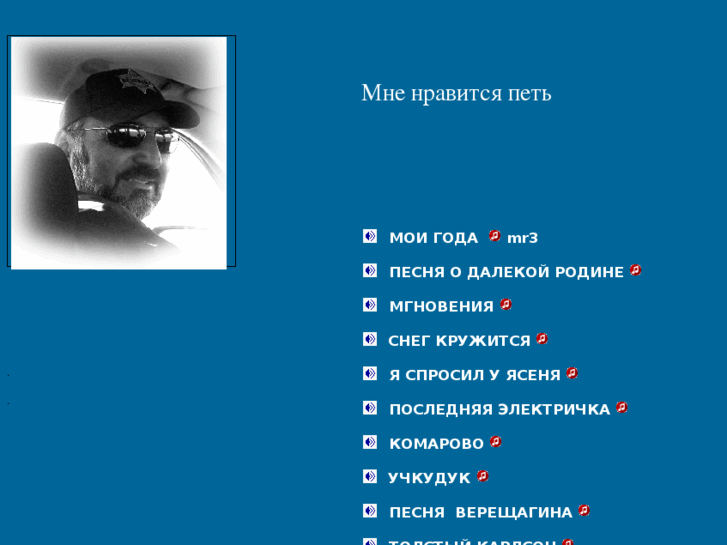 www.mikhaildarbinyan.com