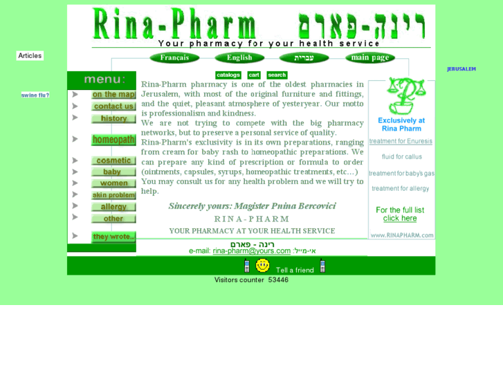 www.rinapharm.com