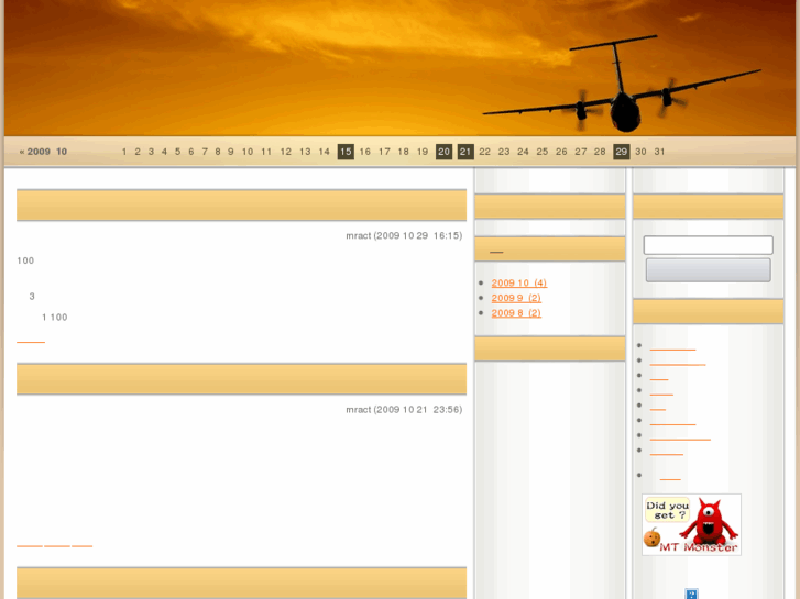 www.s-ud.net