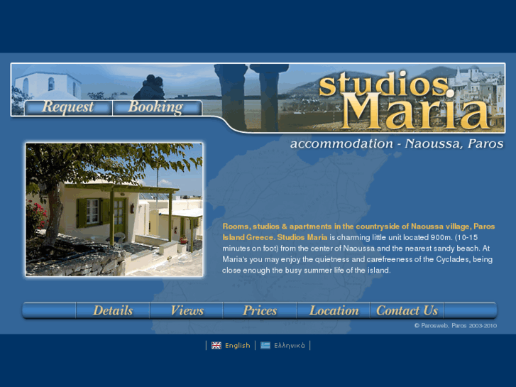 www.studiosmaria.com