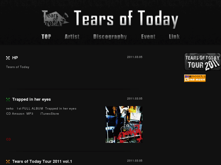 www.tearsoftoday.com