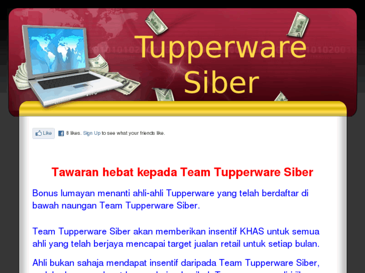 www.twsiber.com