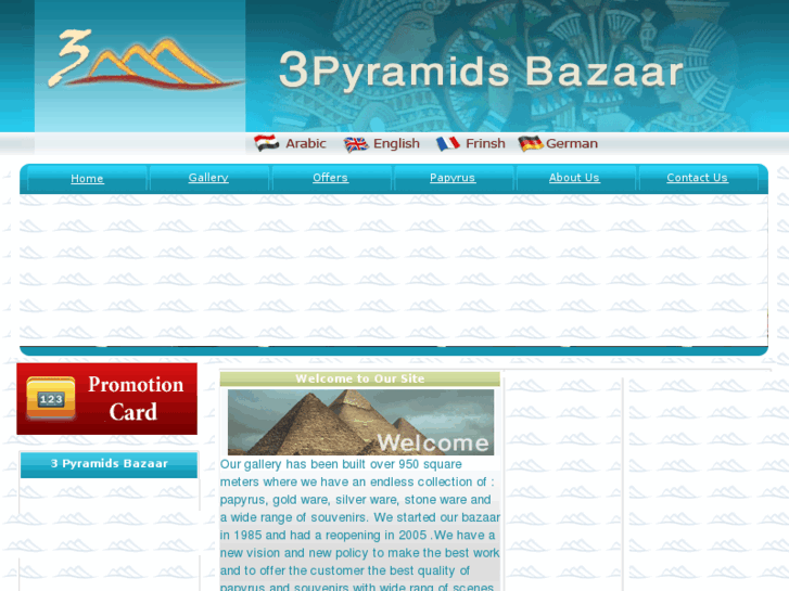 www.3pyramidsbazaar.com